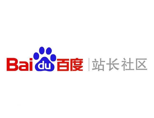 灰色关键词排名